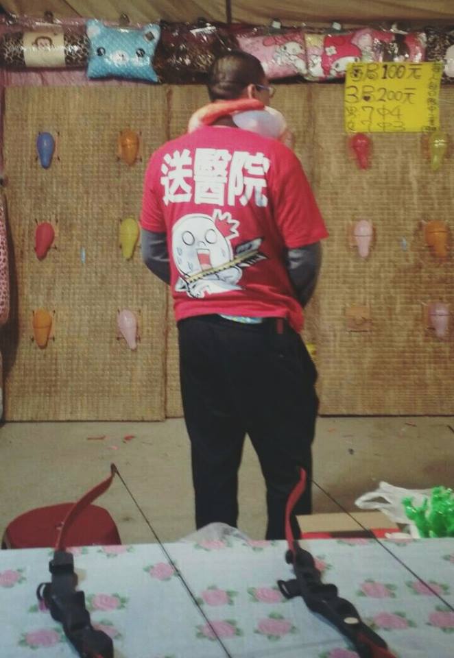 圖片來源:爆料公社