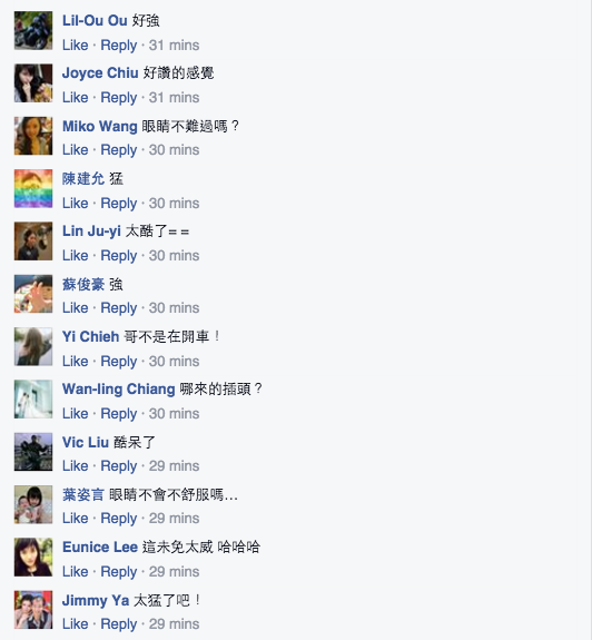 圖片來源: Jack Liao to ●【爆料公社】
