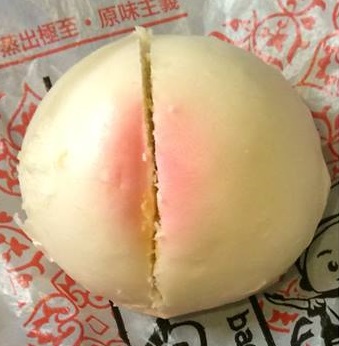 圖片來源：Ypy Lee/馬鞍山之友