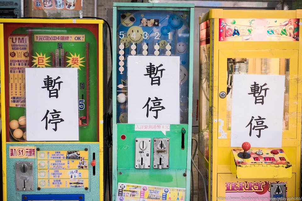 圖片來源：長發街市關注組