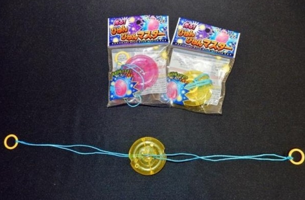 圖片來源:中時電子報