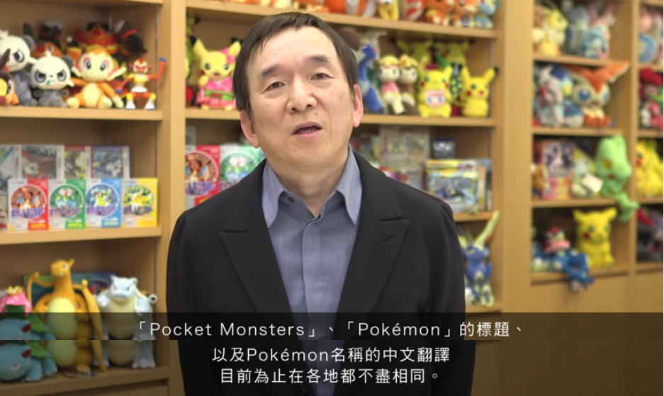 圖片來源:YouTube