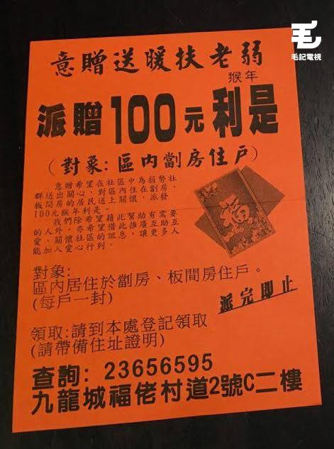 讀者來圖:Carol Chiu