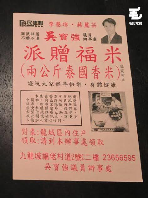 讀者來圖:Carol Chiu