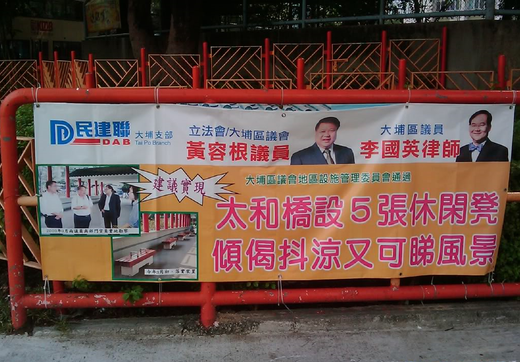 圖片來源:mrjimtong.sinablog