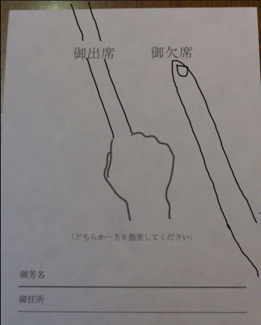 圖片來源：ToshihiroANZAI/twitter