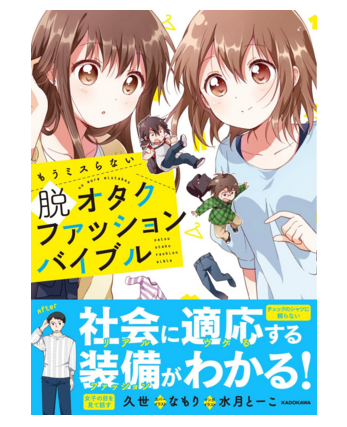 圖片來源：narcisman