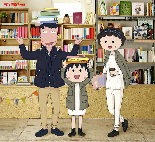 圖片來源：ciaopanic-typy.com