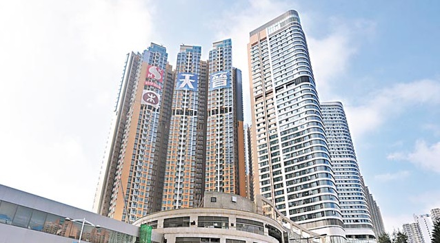 圖片來源：蘋果日報