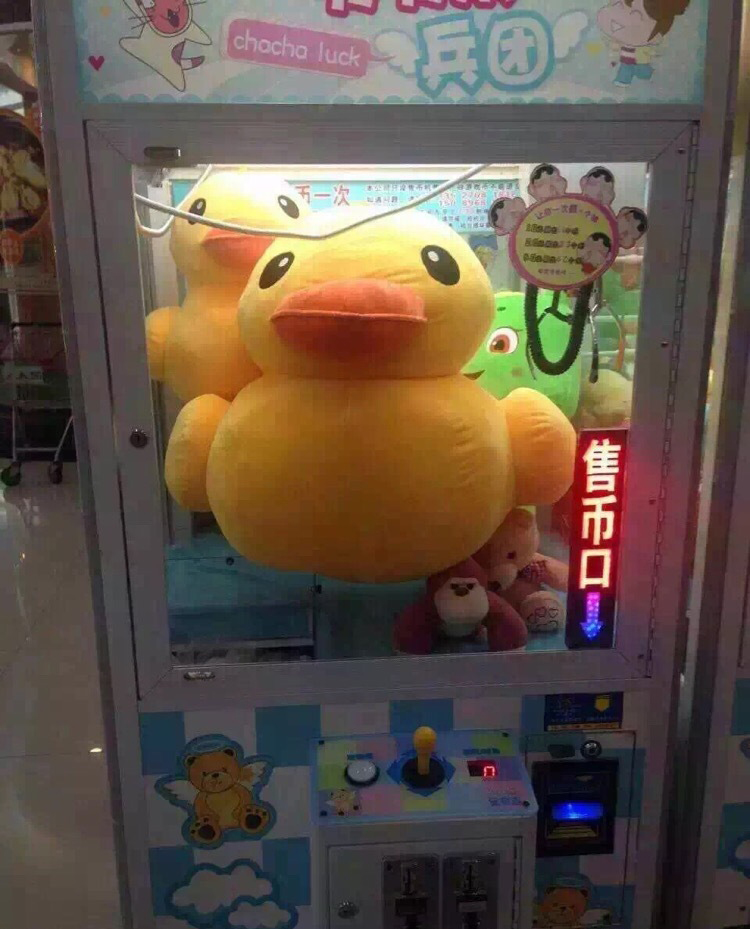 圖片來源：三千宫魔王／微博