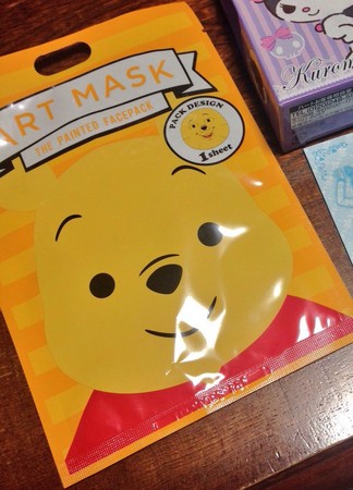 圖片來源：beeeeeerrrrrry/twitter 