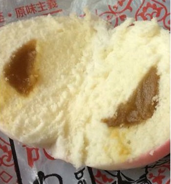 圖片來源:Ypy Lee/馬鞍山之友