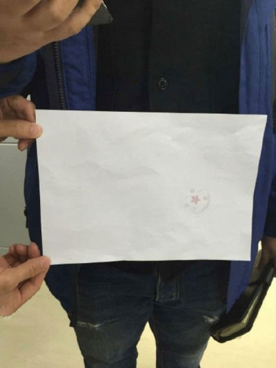 圖片來源:光華網