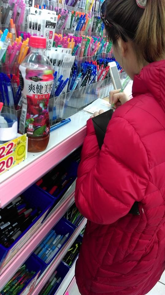 圖片來源: 劉乙初/●【爆料公社】●