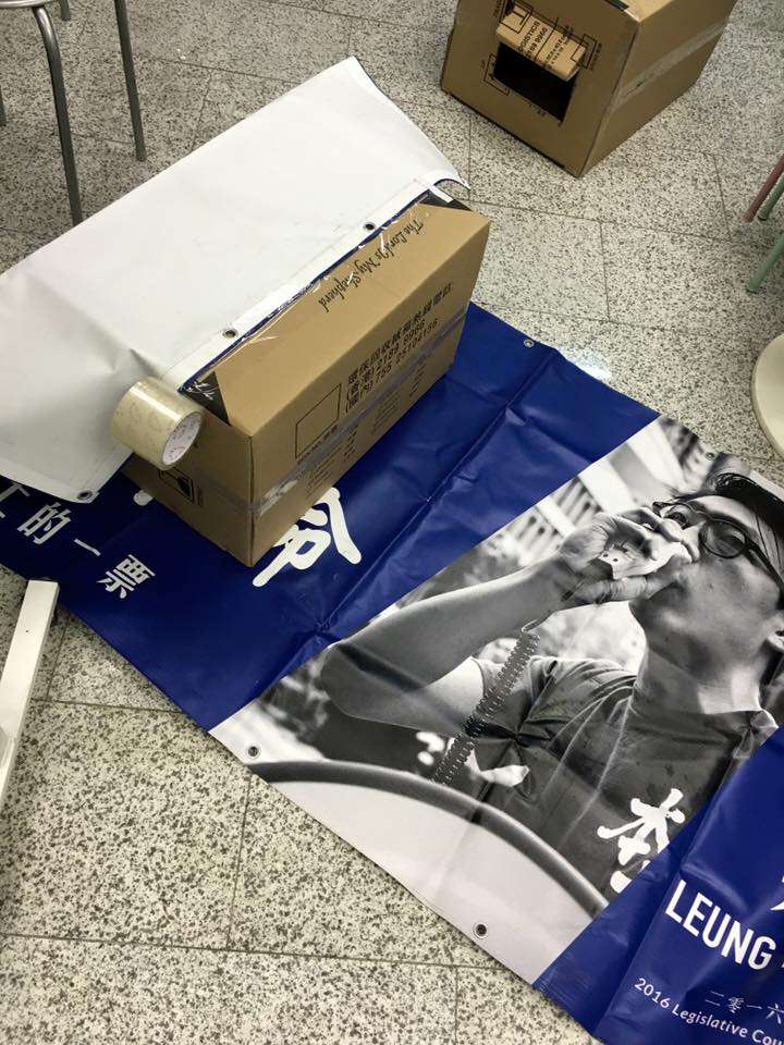 圖片來源：本土民主前線