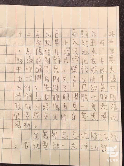 讀者來圖