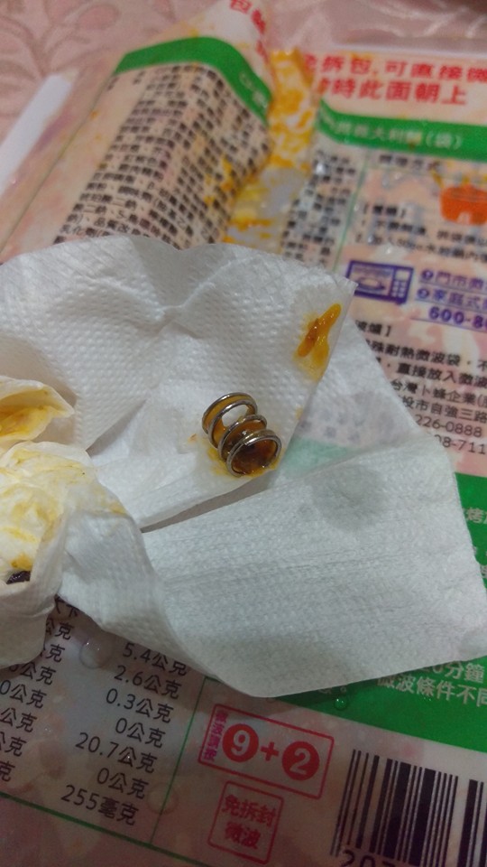 圖片來源:廖嘉哲/●【爆料公社】●