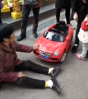 圖片來源：網易新聞