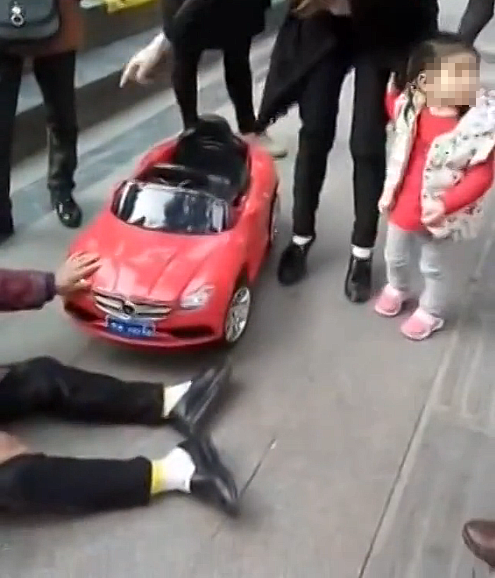 圖片來源：網易新聞