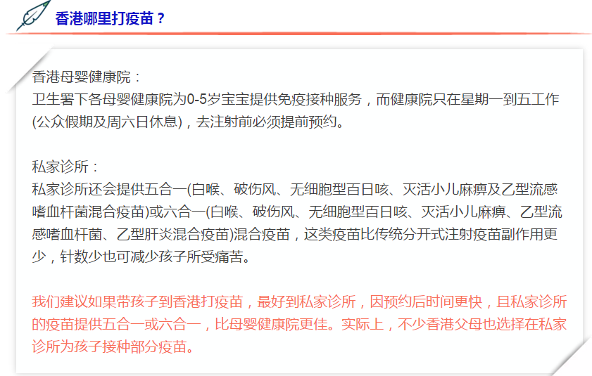 圖片來源:教養女王