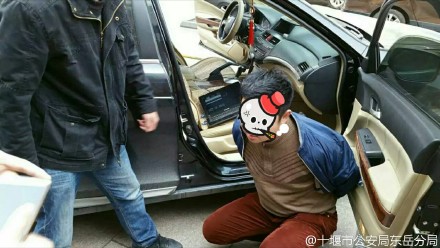 圖片來源：十堰市公安局东岳分局/微博