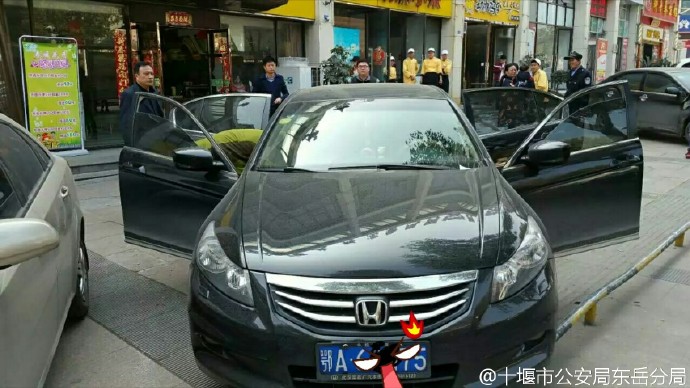 圖片來源：十堰市公安局东岳分局/微博