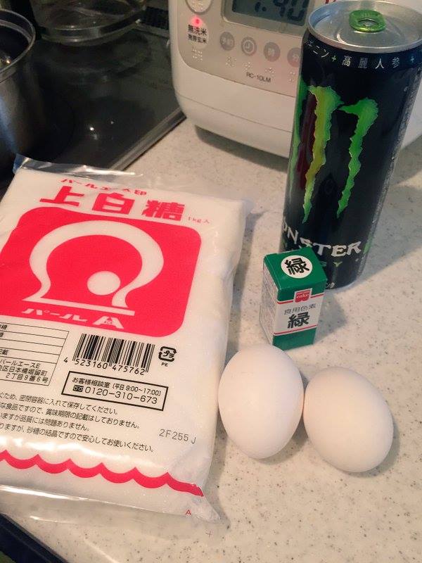 圖片來源：unatra/twitter