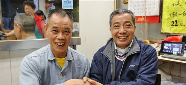 圖片來源：蘋果日報