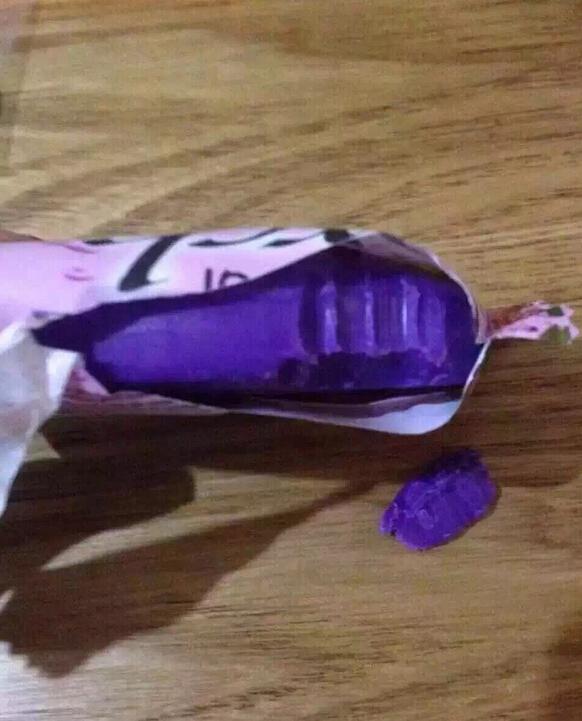 圖片來源：騰訊新聞網