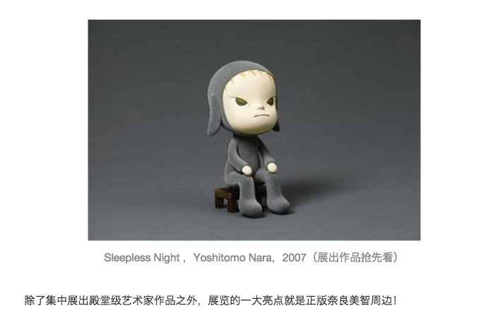 圖片來源:chuansong