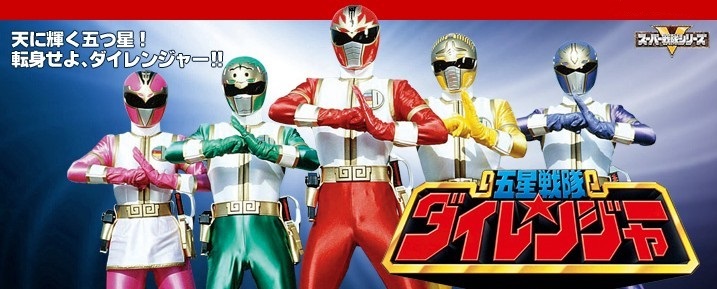 圖片來源:bbs.sumisora