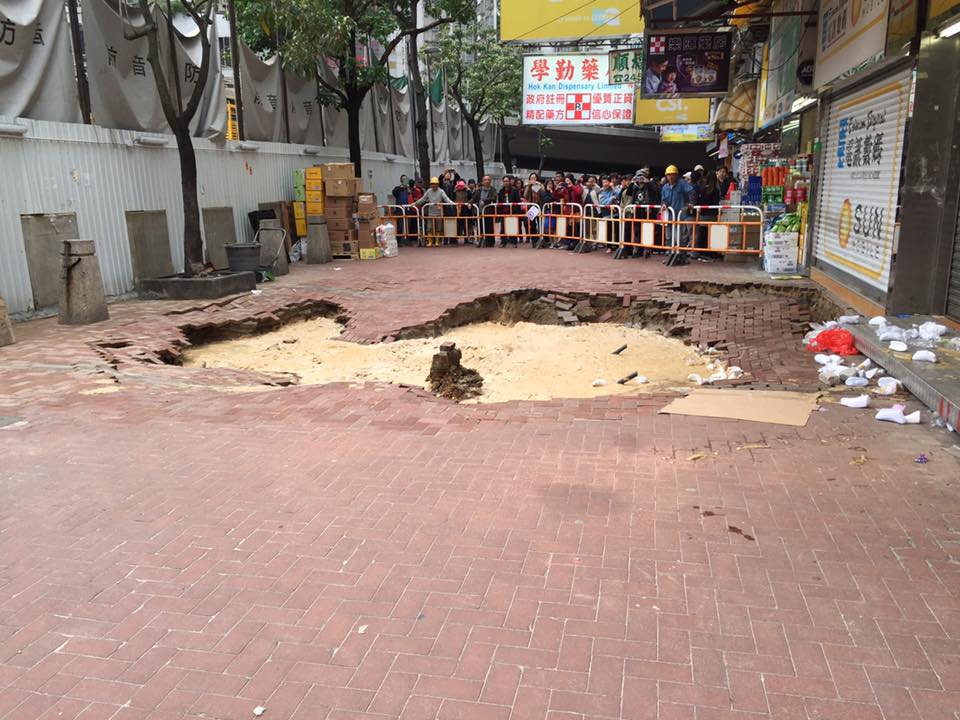 圖片來源: 元朗本土行動組