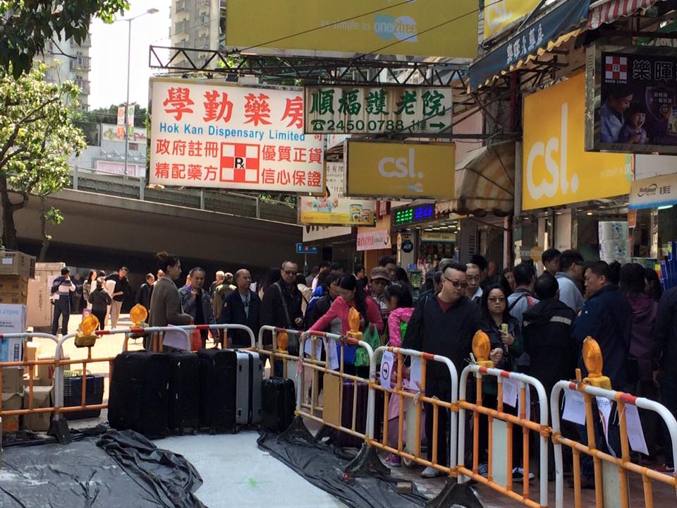 圖片來源:屯門好生活 Tuen Mun Good Life