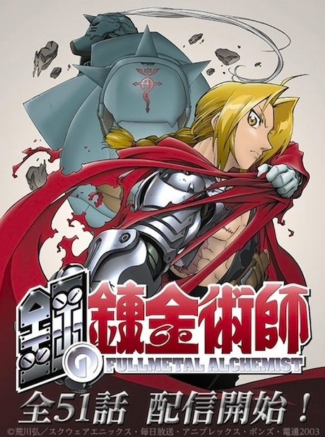 圖片來源：KAI-YOU.net