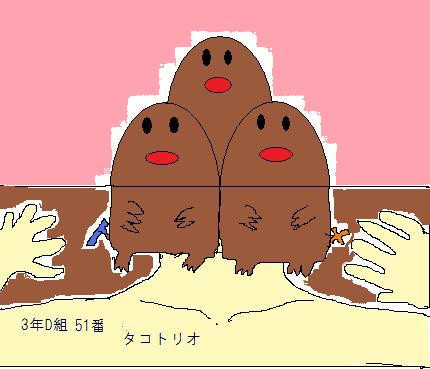 圖片來源:nicoseiga.jp