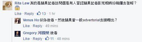 圖片來源:Gregory 河國榮