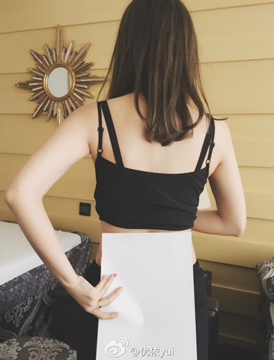 圖片來源：微博