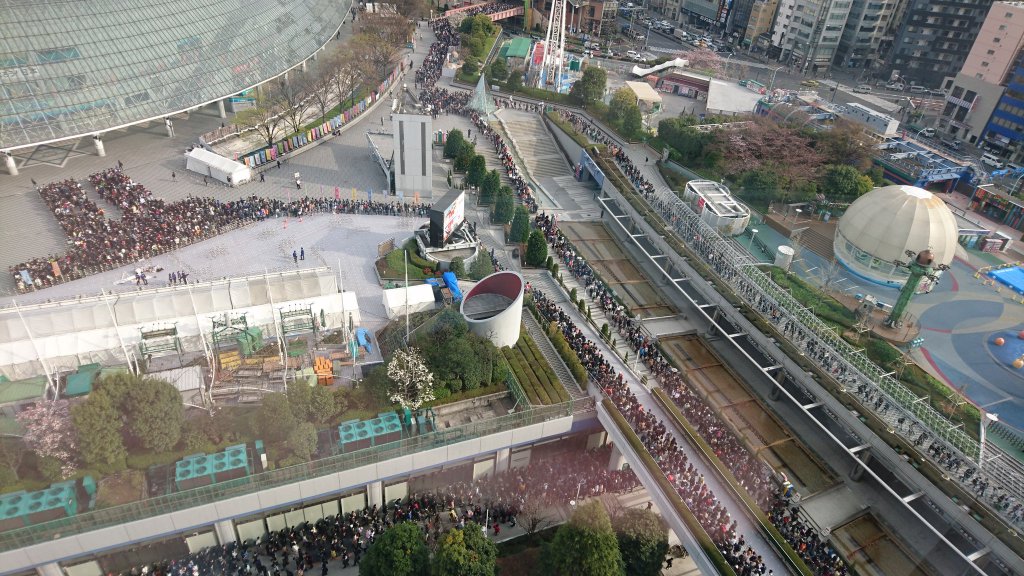 圖片來源:0912Lov/twitter