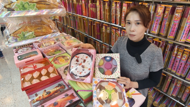 圖片來源：蘋果日報 