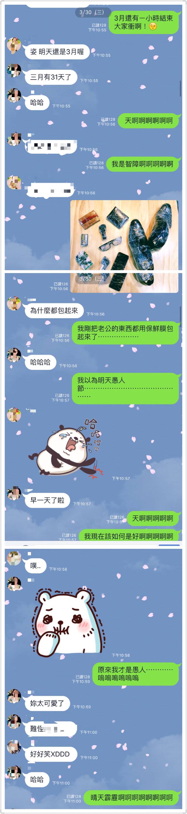 圖片來源： RUBY1217／PTT