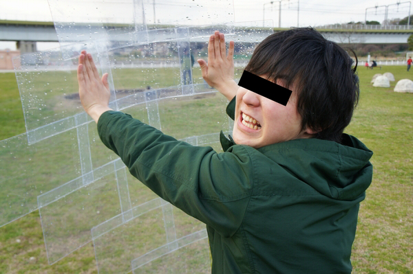 圖片來源：arufa