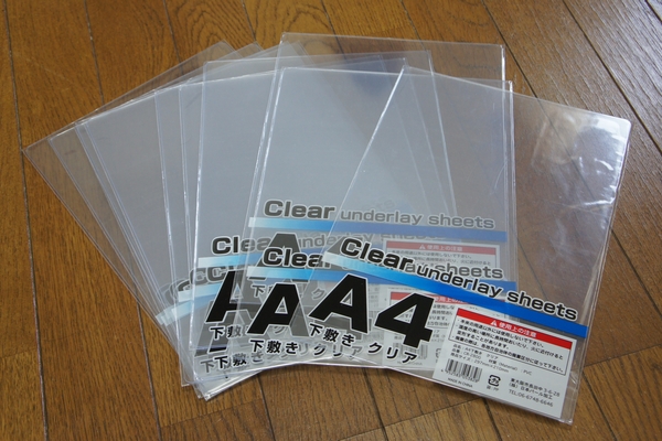 圖片來源：arufa