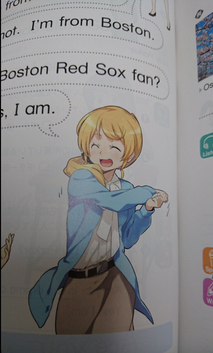 圖片來源：megpoid0626soya/twitter