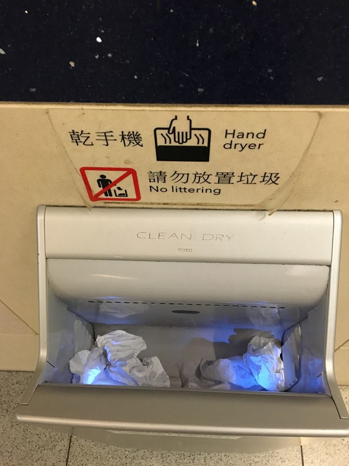 圖片來源：余國明‎／Tai Po 大埔