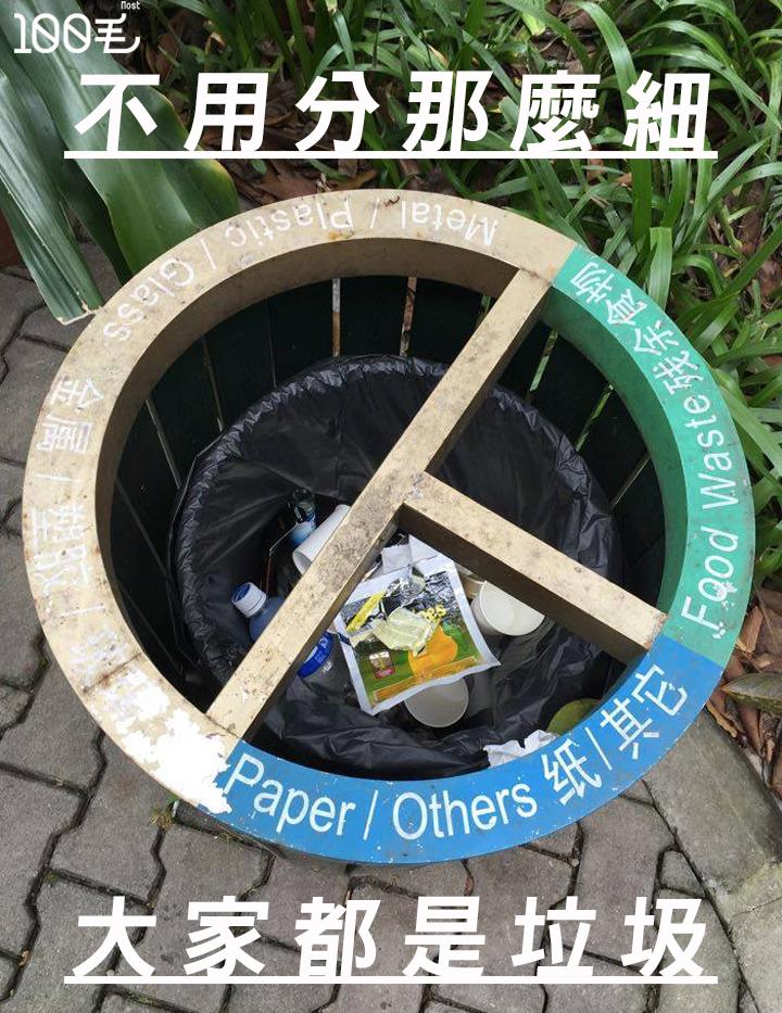 讀者來圖：Cathy Chan