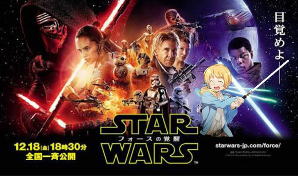 圖片來源:Twitter