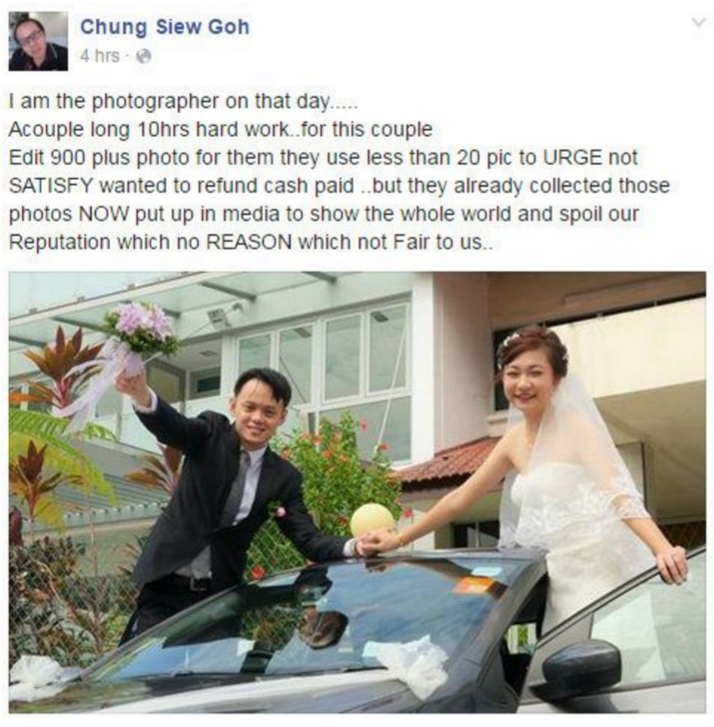 圖片來源： Chung Siew Goh