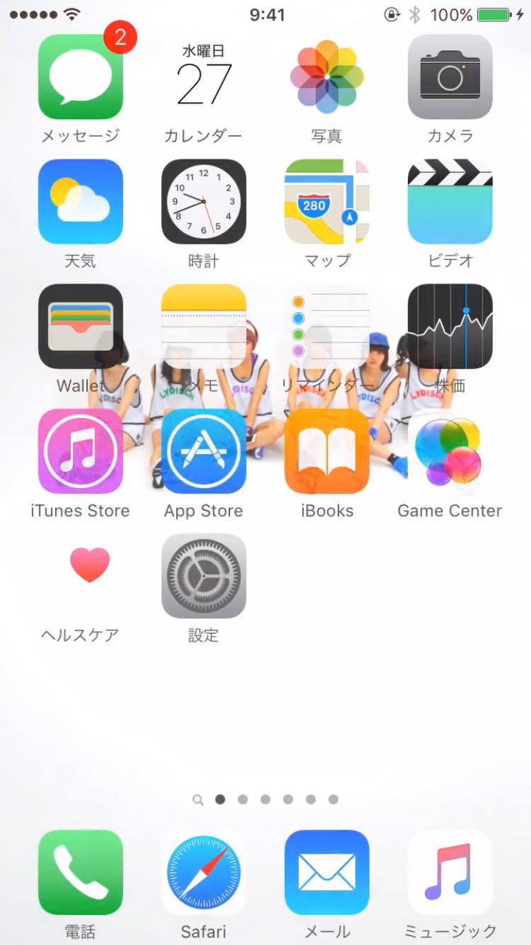 圖片來源：《RUN and RUN》MV