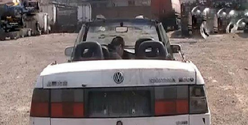 圖片來源:齊魯網