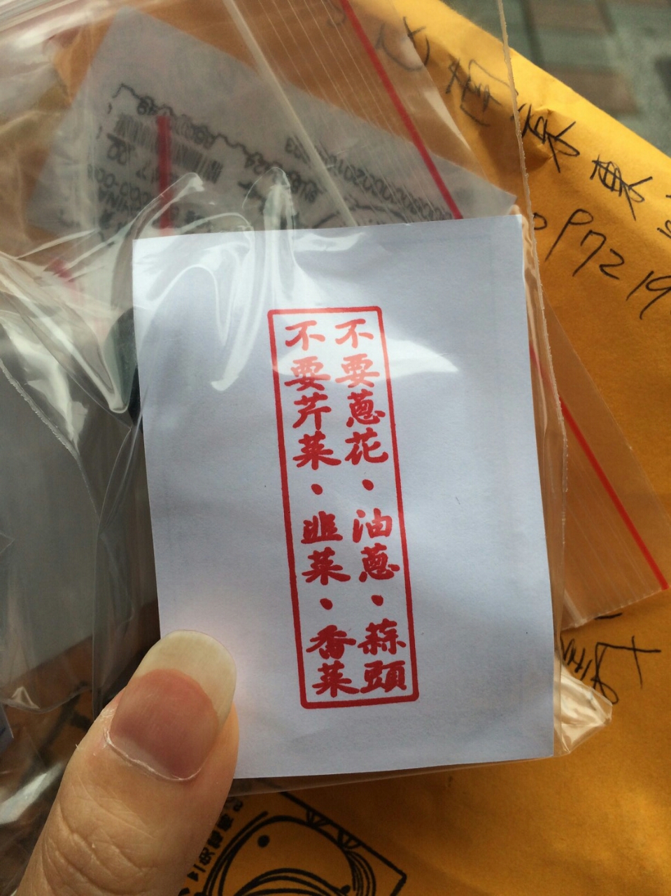 圖片來源:jk558644869/PTT